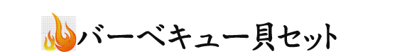 o[xL[LZbg