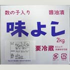 ���悵