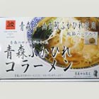 �ӂ��Ђ�R���[����