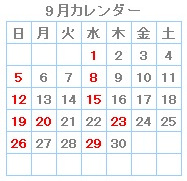 �J�����_�[
