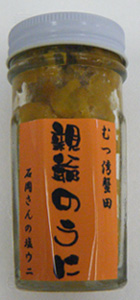 親爺塩ウニ